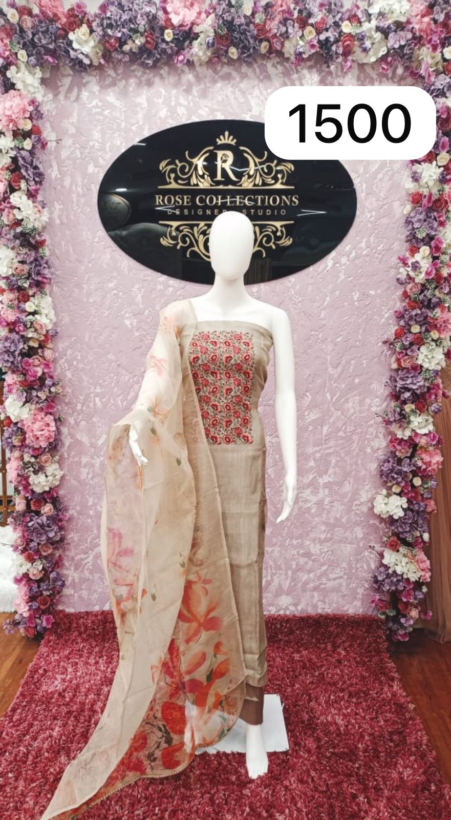 golden with gray texture